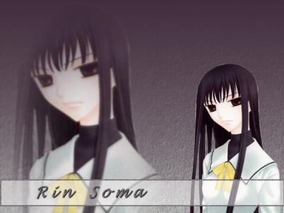 rin